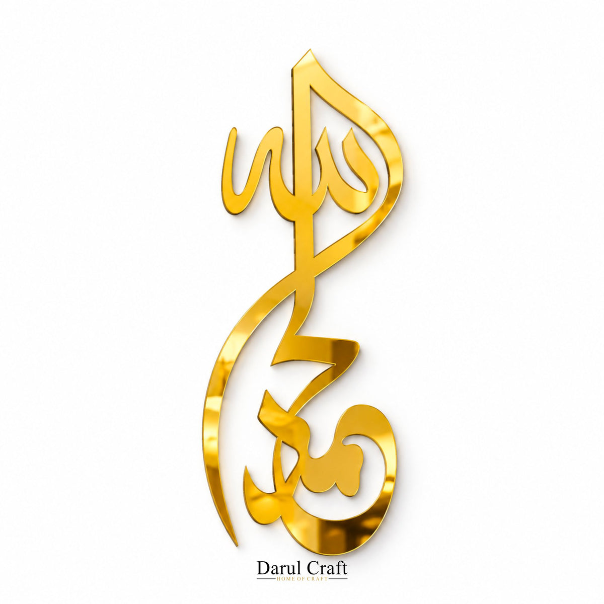Alhamdulillah Islamic Calligraphy Acrylic Wall Hanging – 3mm Mirror Shine
