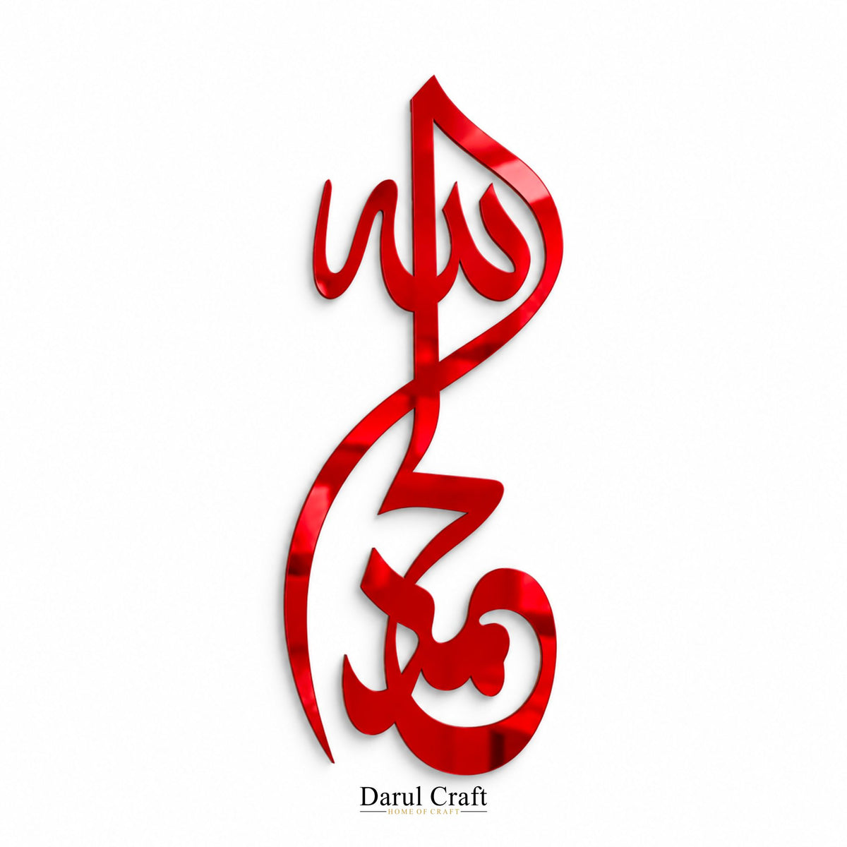 Alhamdulillah Islamic Calligraphy Acrylic Wall Hanging – 3mm Mirror Shine