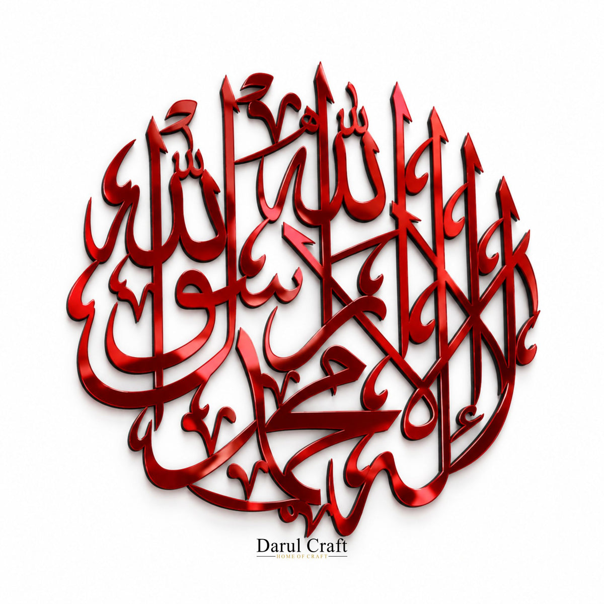 Kalma Tayyaba 3D Acrylic Wall Art | Premium Islamic Calligraphy