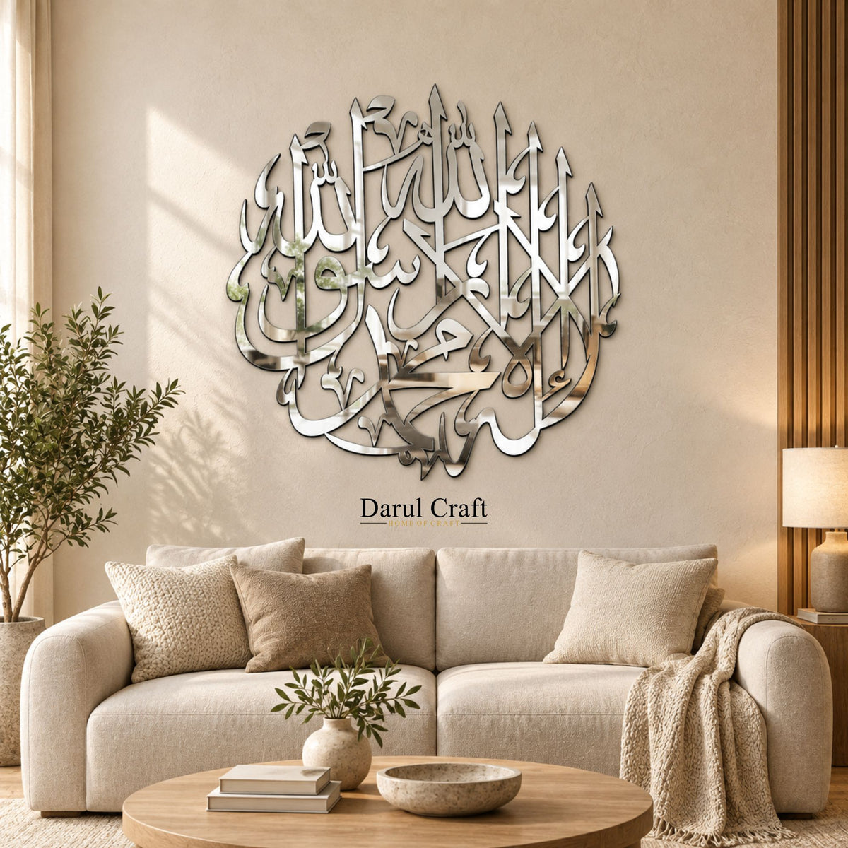Kalma Tayyaba 3D Acrylic Wall Art | Premium Islamic Calligraphy
