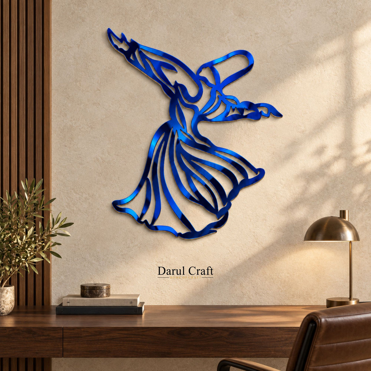 Whirling Dervish Islamic Calligraphy Wall Art