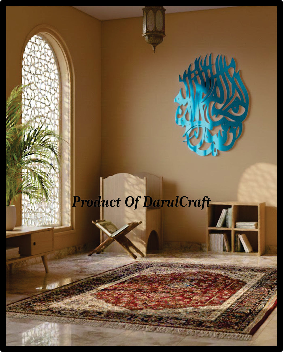 ✨ Kalma Premium Calligraphy Wall Art Mirror Acrylic 3D