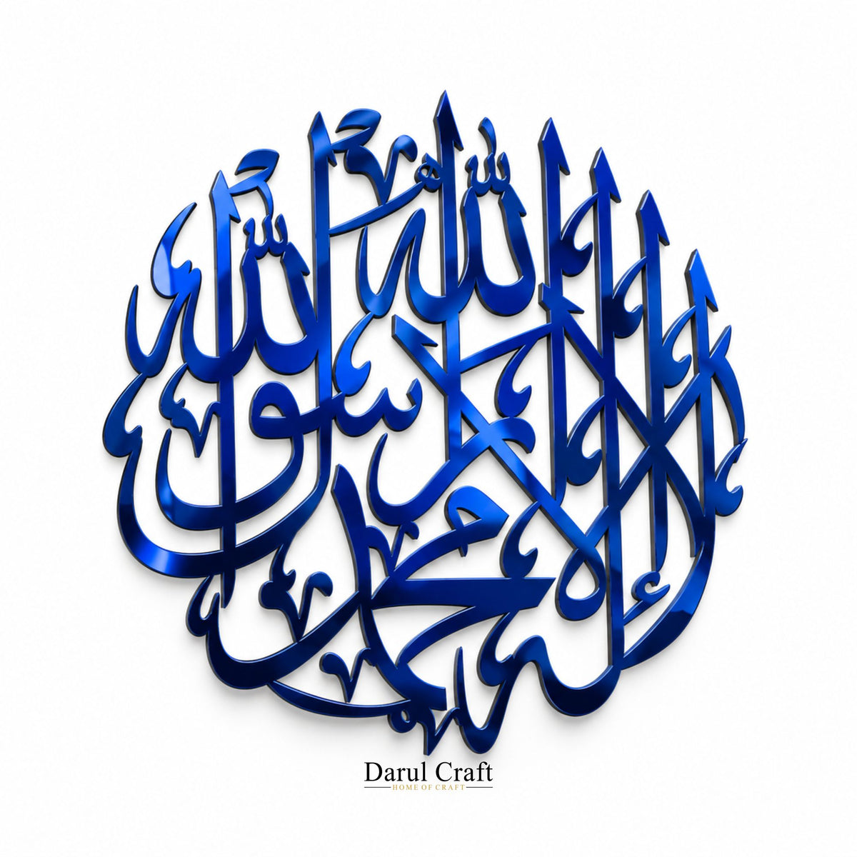 Kalma Tayyaba 3D Acrylic Wall Art | Premium Islamic Calligraphy