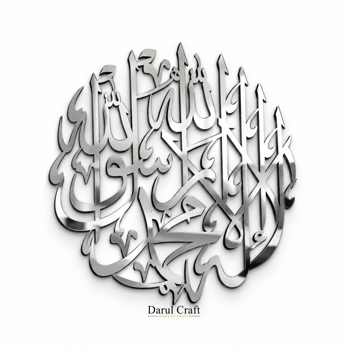 Kalma Tayyaba 3D Acrylic Wall Art | Premium Islamic Calligraphy