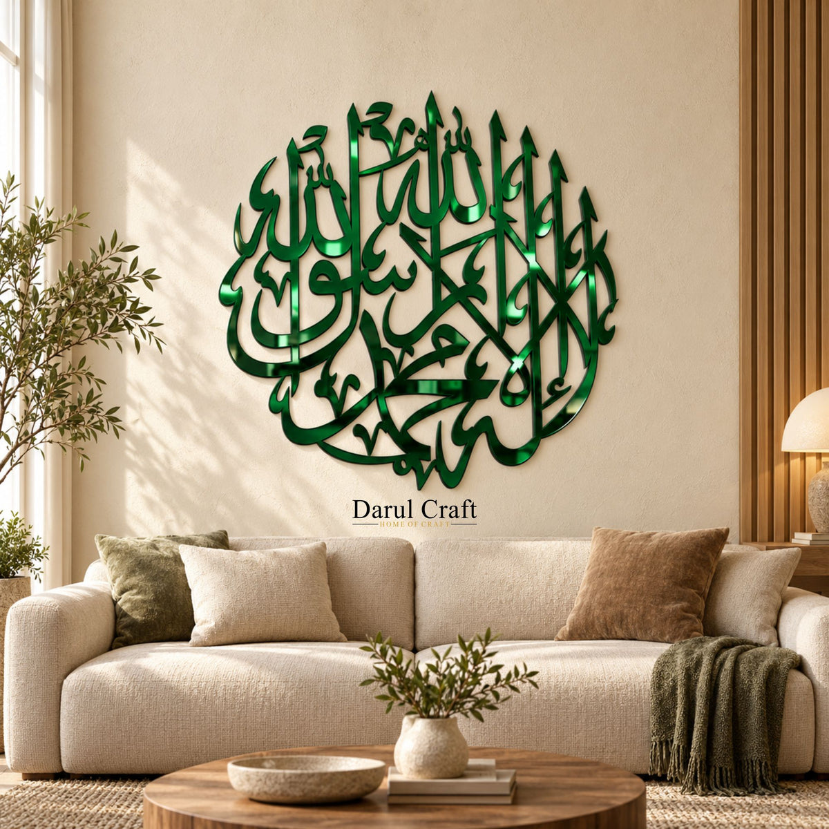Kalma Tayyaba 3D Acrylic Wall Art | Premium Islamic Calligraphy
