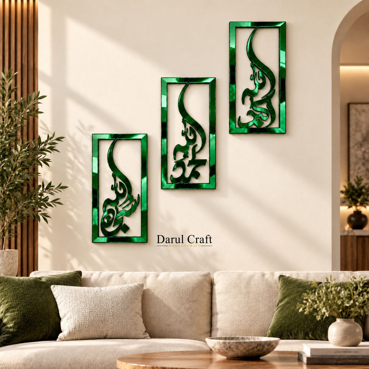 SubhanAllah, Alhamdulillah & Allahu Akbar – 3-Piece Islamic Calligraphy Acrylic Wall Décor