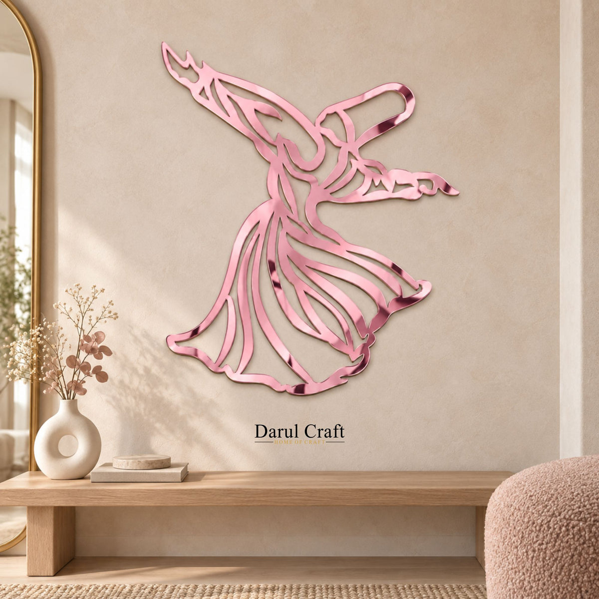 Whirling Dervish Islamic Calligraphy Wall Art